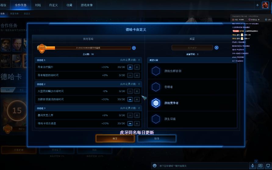 【半辈的教学】德哈卡V2营救矿工单刷教学