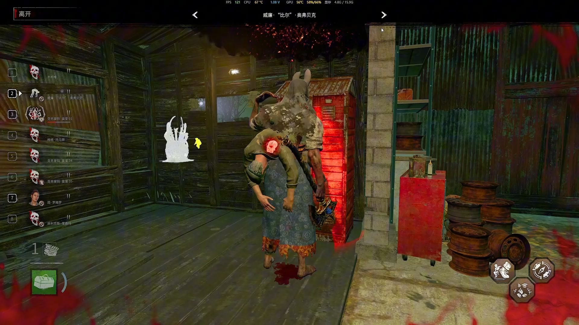 兔妈开柜补斧发现还有意外之喜