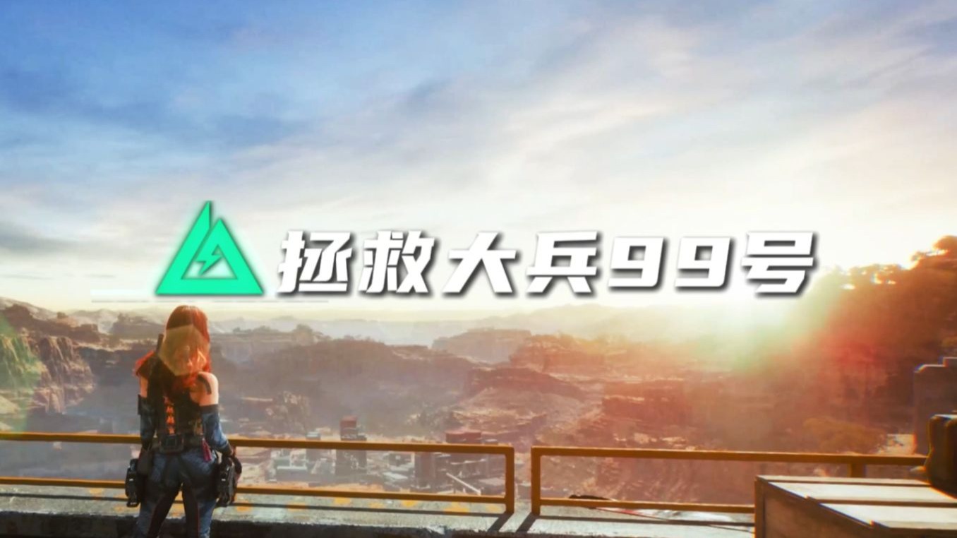 大坝的kid来到监狱也是简简单单拿下!!!!!!!!!!!