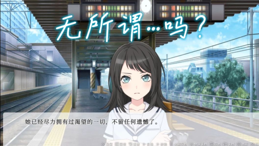【海希】海铃告白计划⑦ 真正的无所谓是不必宣扬的