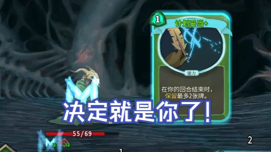 【NOSL】幽灵小刀猎人说是