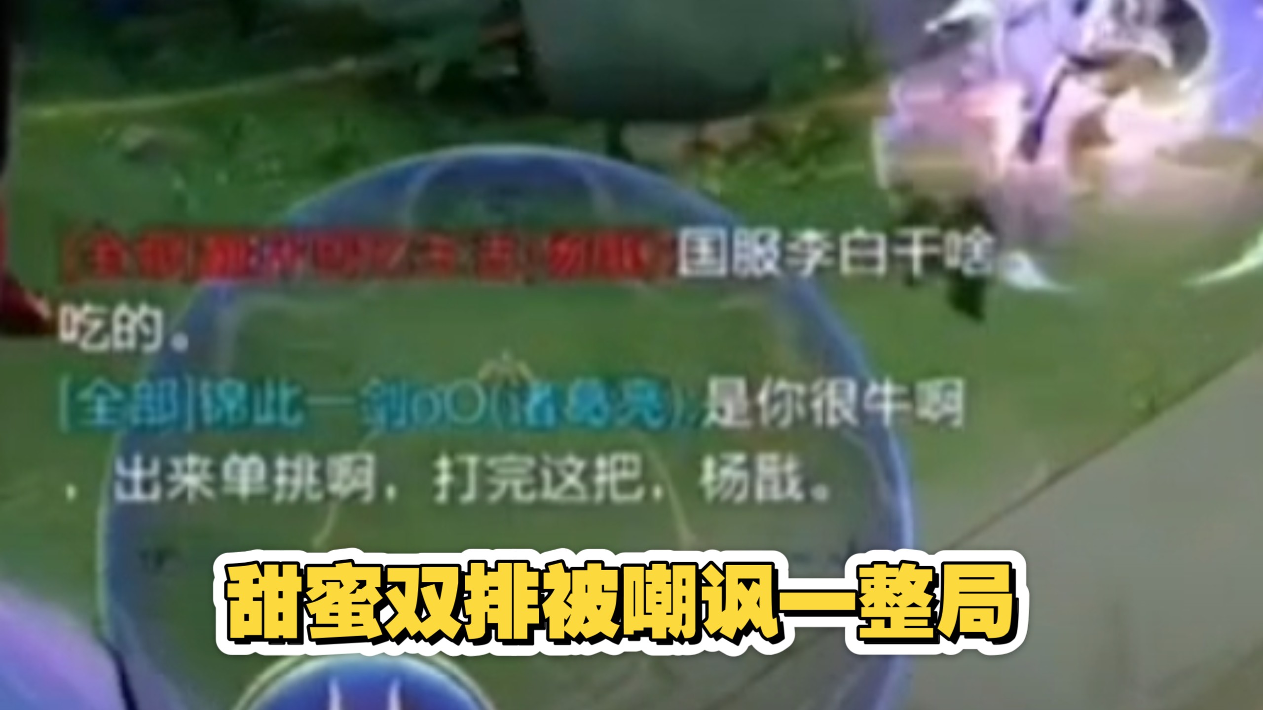 【童锦】毛绒绒锦儿也会为了童言气呼呼