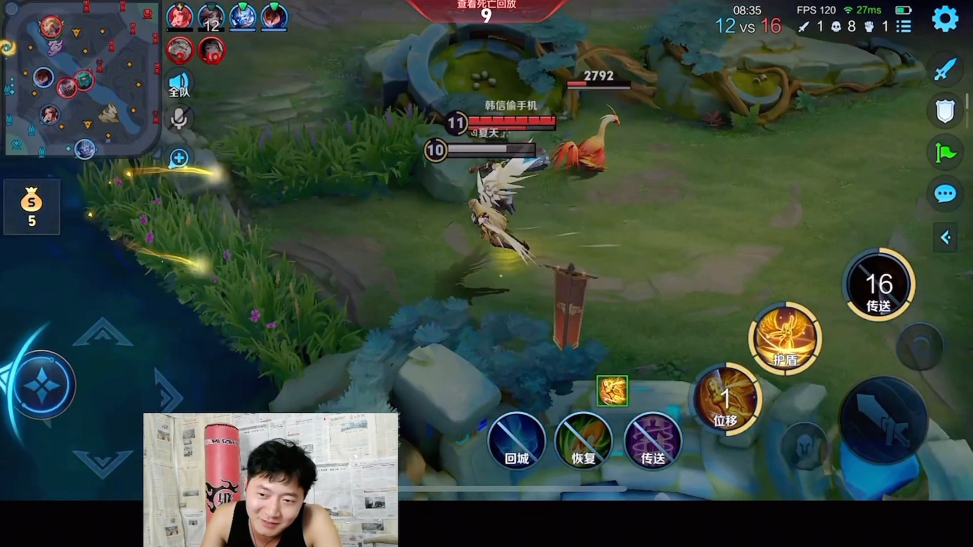 对线狂铁为什么要对线狂铁 我直接一手运营牵着对面鼻子走