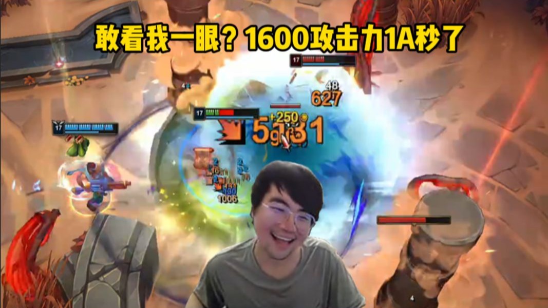 姿态2V2锻体流俄洛伊爽局，后期1600攻击力看一眼就被融化！