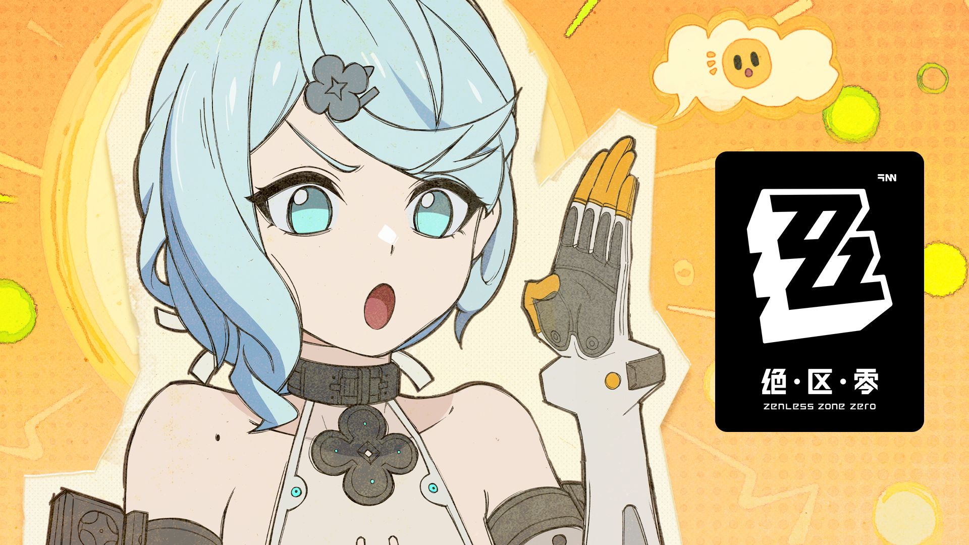 《绝区零》席德角色PV | 光映无奇事