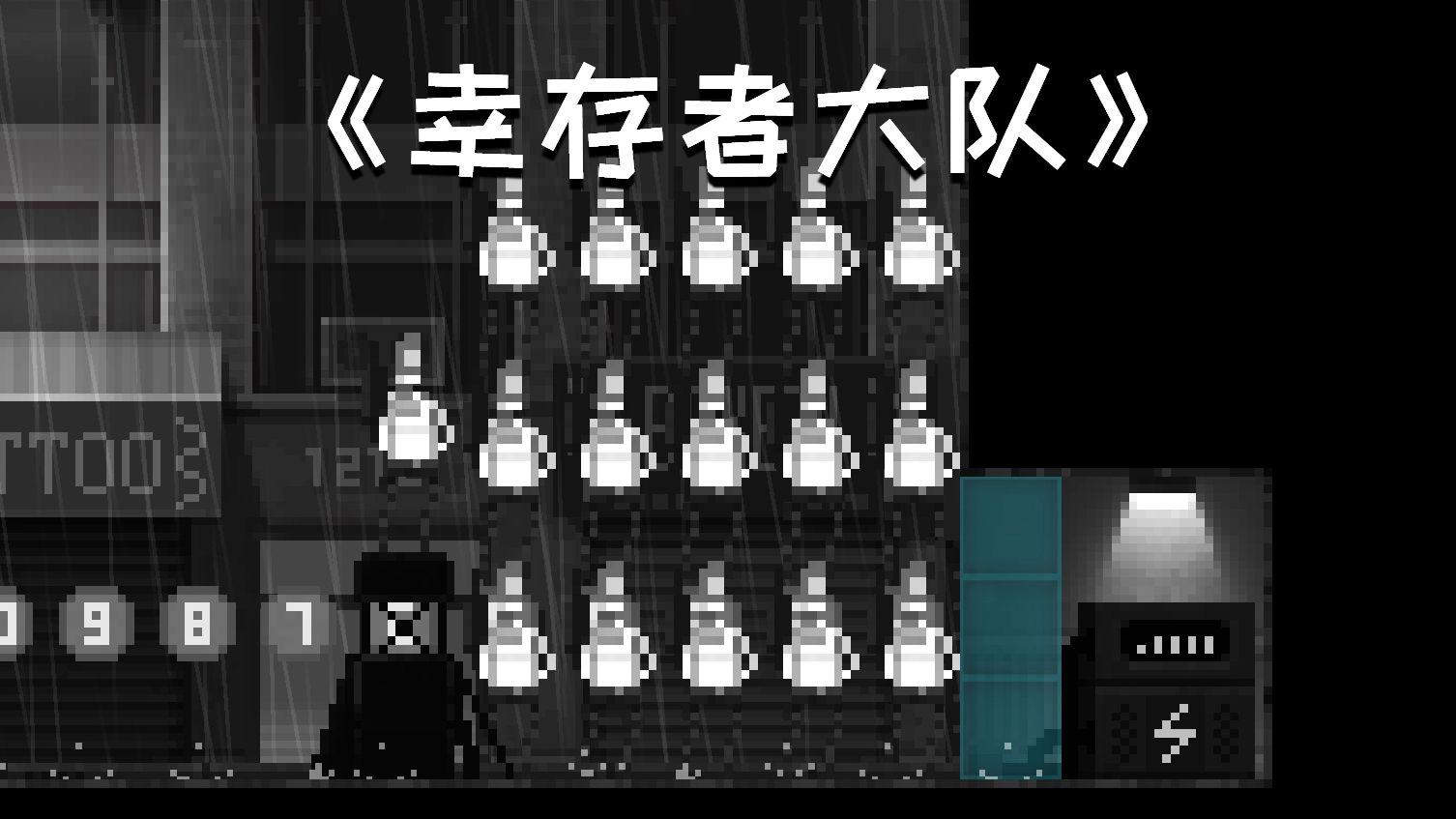 瞧瞧玩家们的阵容又能给你整出什么新的花活？ 放置竞技场第33