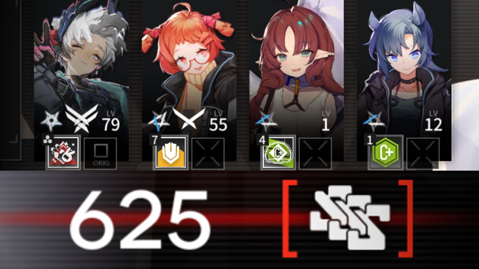 全网最低配620镀层攻略