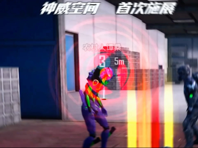 将军终于恢复了