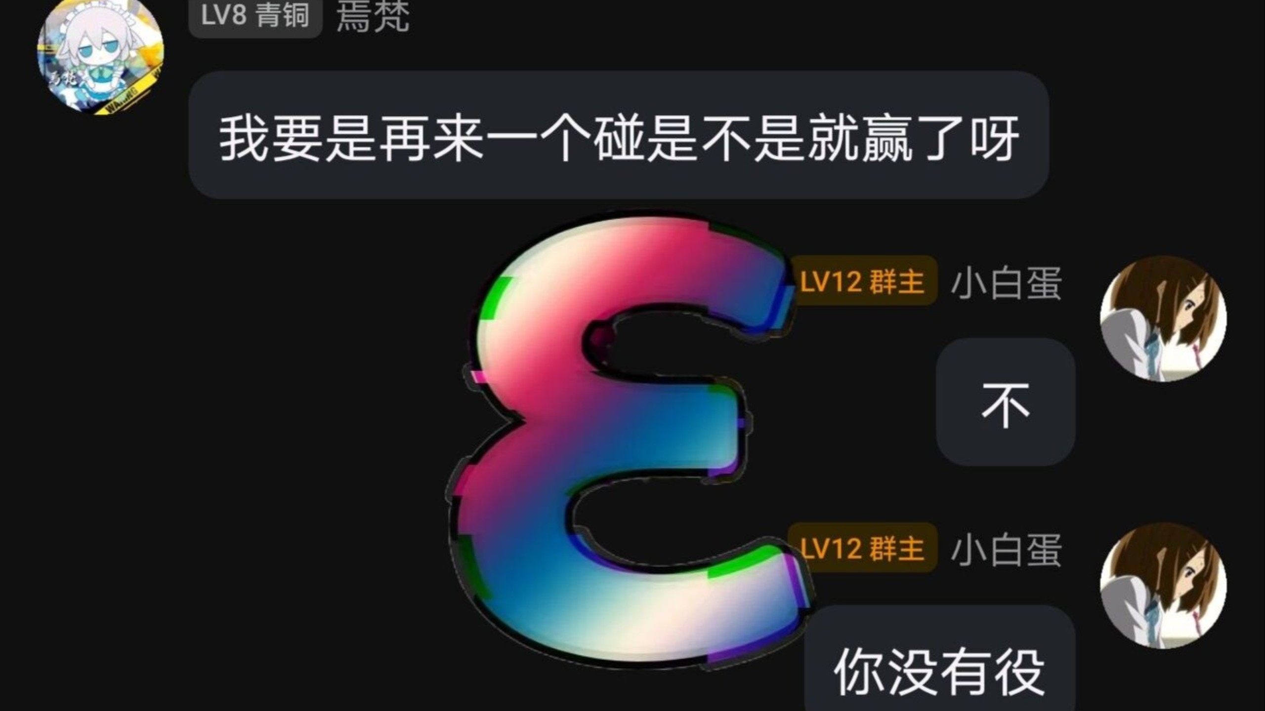 更符合中国叠比的ep速叠包发布！
