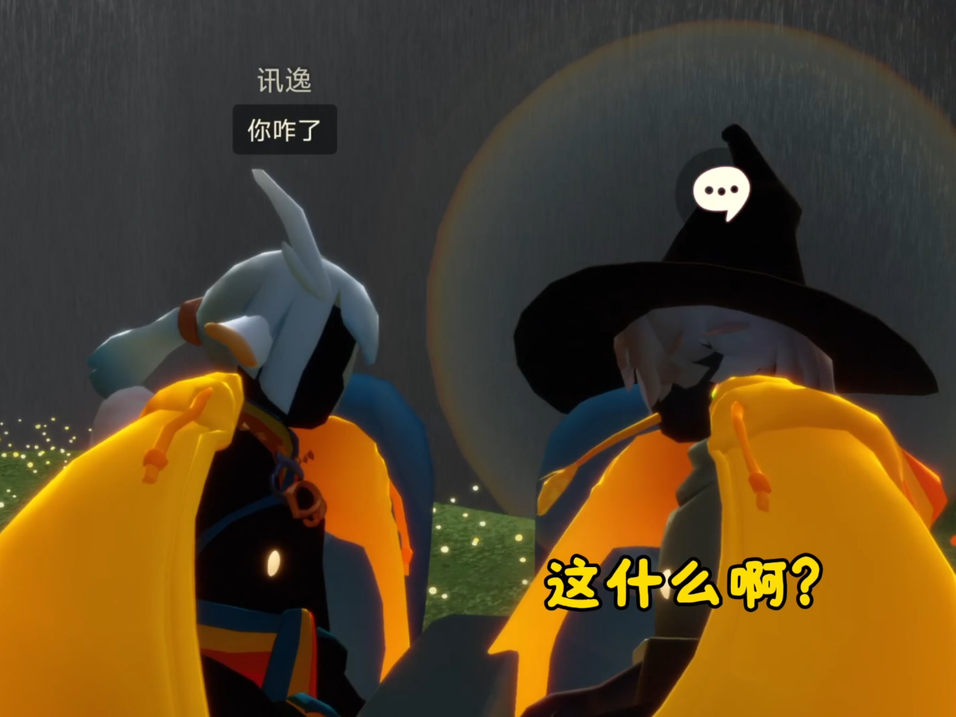 当你用AI的语气跟你好友说话