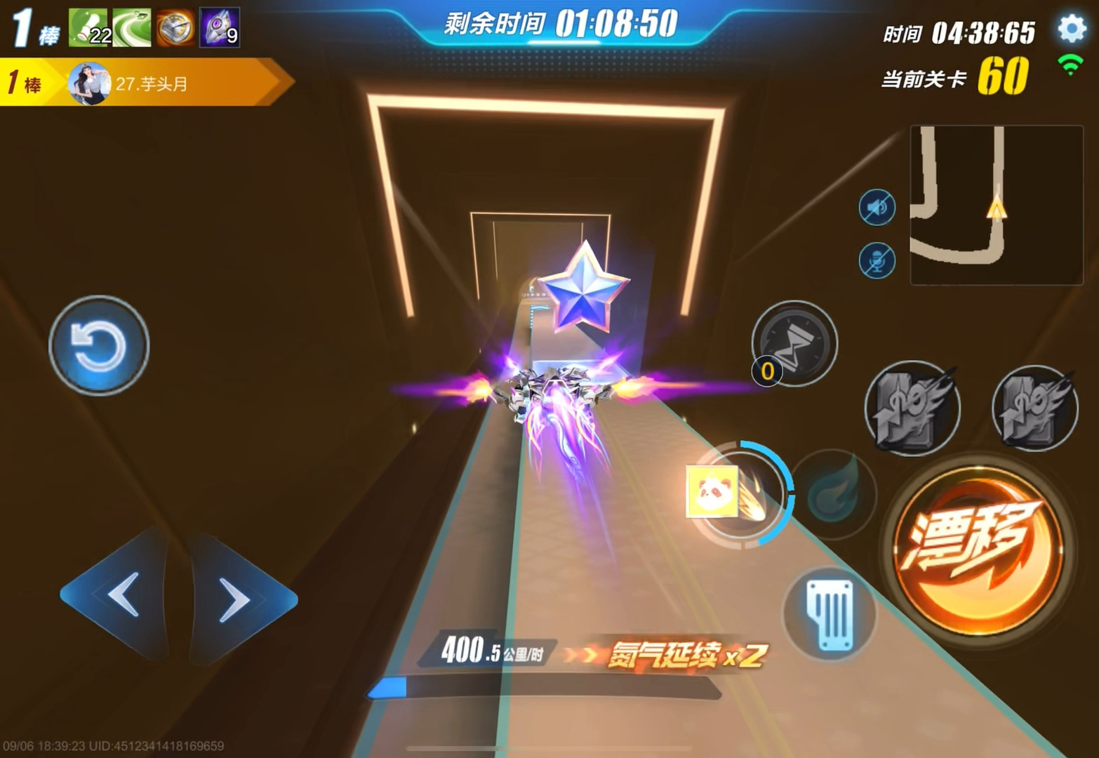 全网首发！拉力赛闯关0-120单人通关！