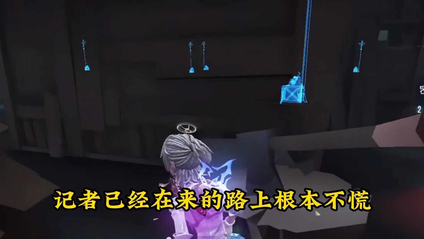 微记联手，天下无敌！我们的羁绊挑战篇