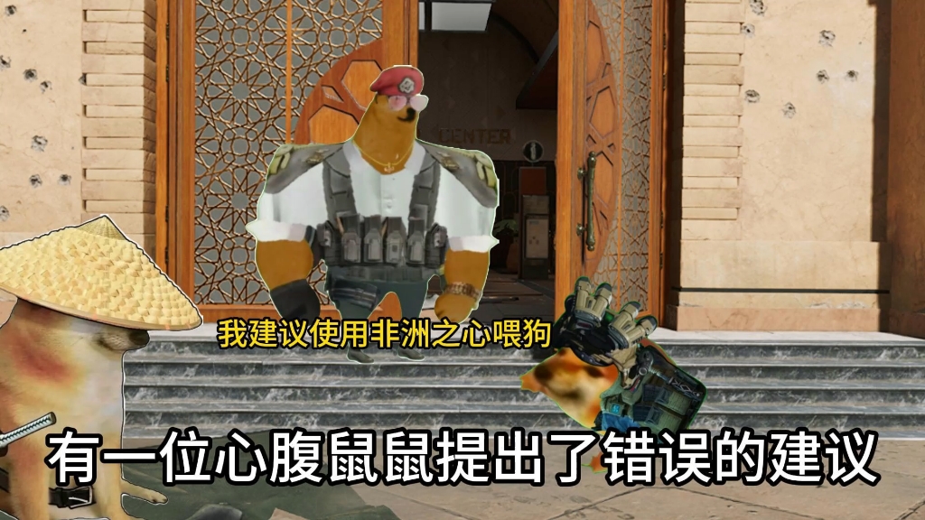 三角洲里有个国王