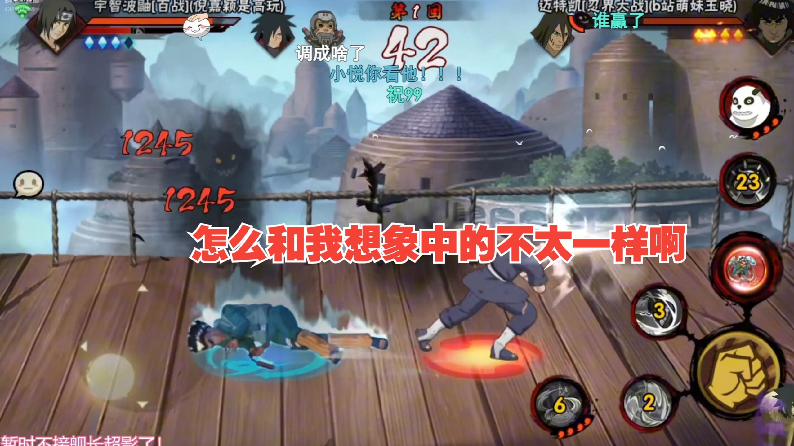 【赵小天咯】看完比赛后热血沸腾，掏出迈特凯开始青春，却遇到百