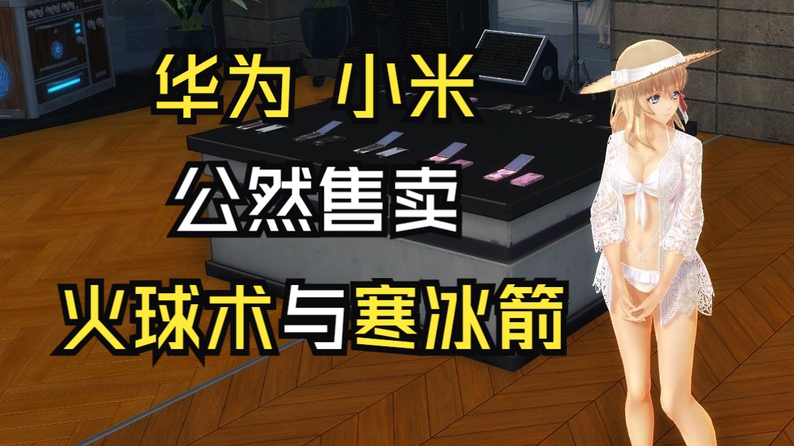 经典jrpg：轨迹系列的松驰感--这里的角色，很有自己的生活。【有