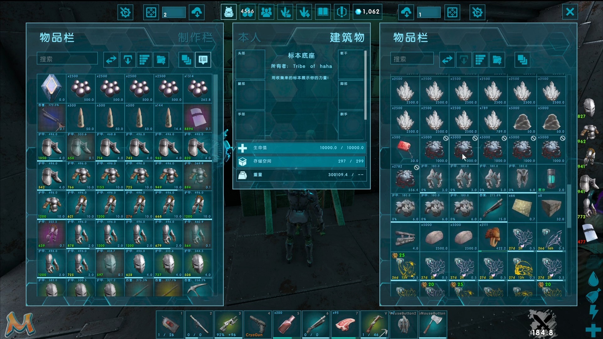 我如何在最受欢迎的方舟solo服务器排名第二 耐心方舟PVP SOL