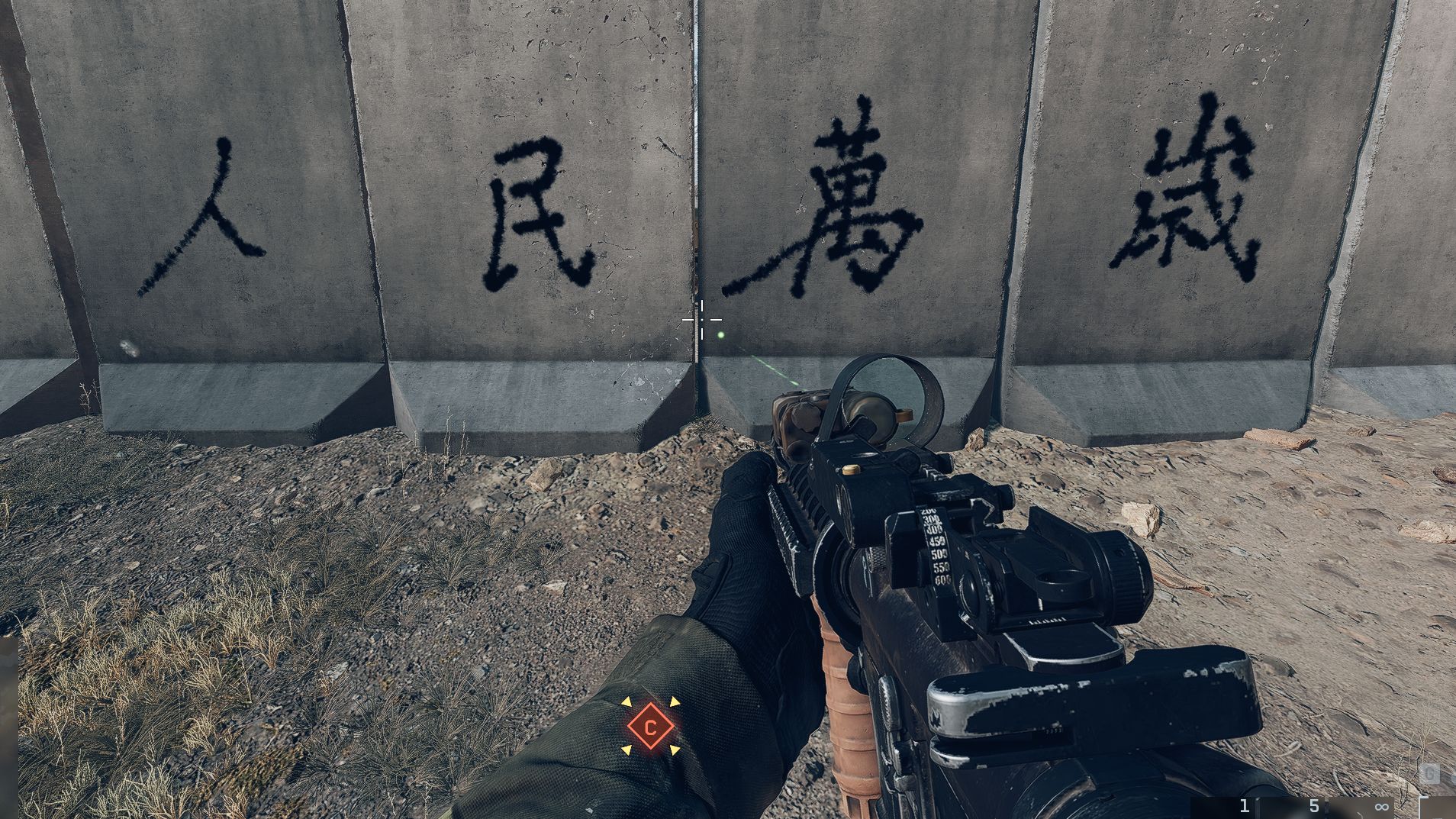 [战地6] 焊枪的正确用法 |1945年8月15日日本宣布无条件投降，