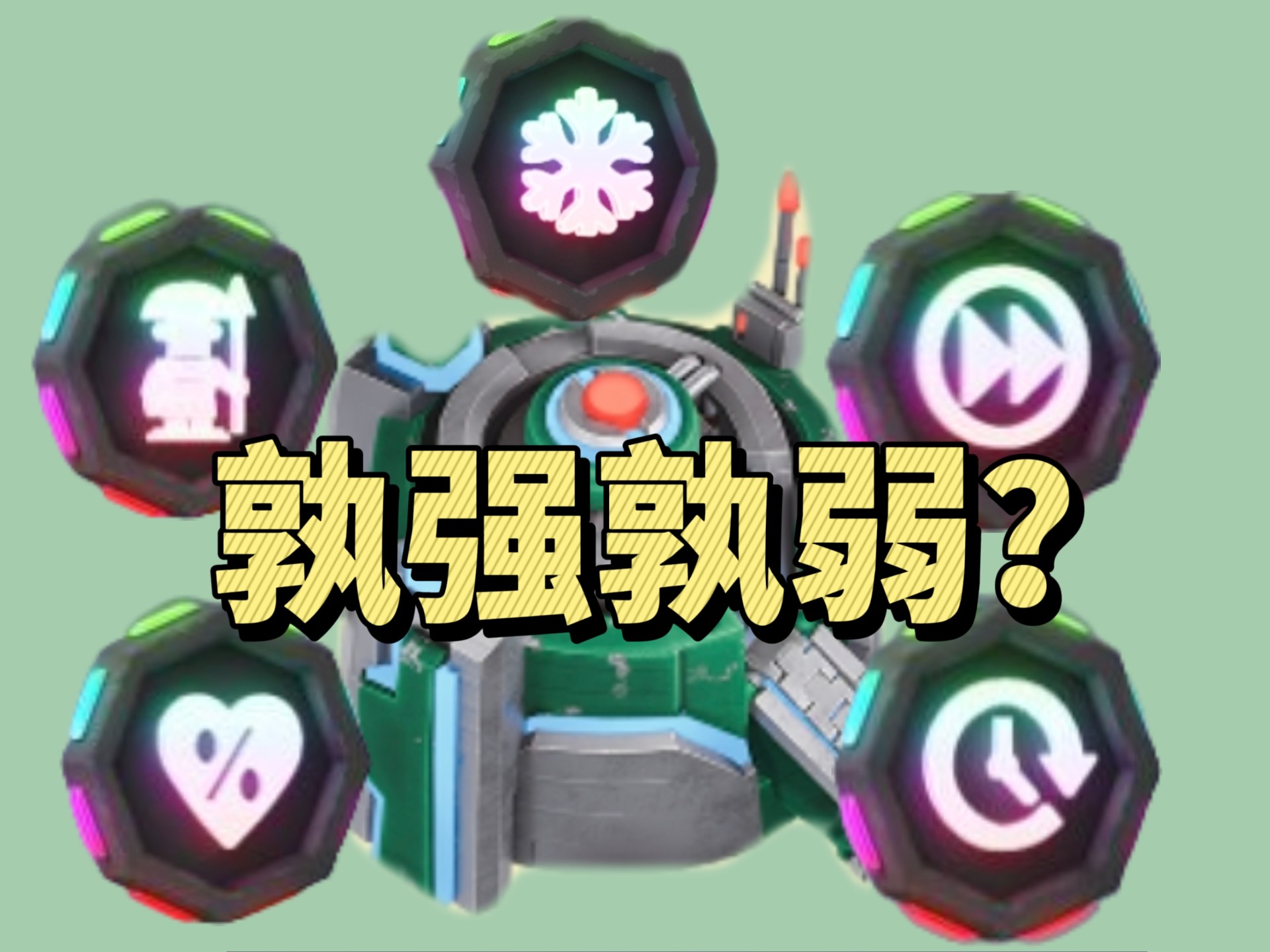 海岛奇兵12种防御雕刻梯度表（个人向）