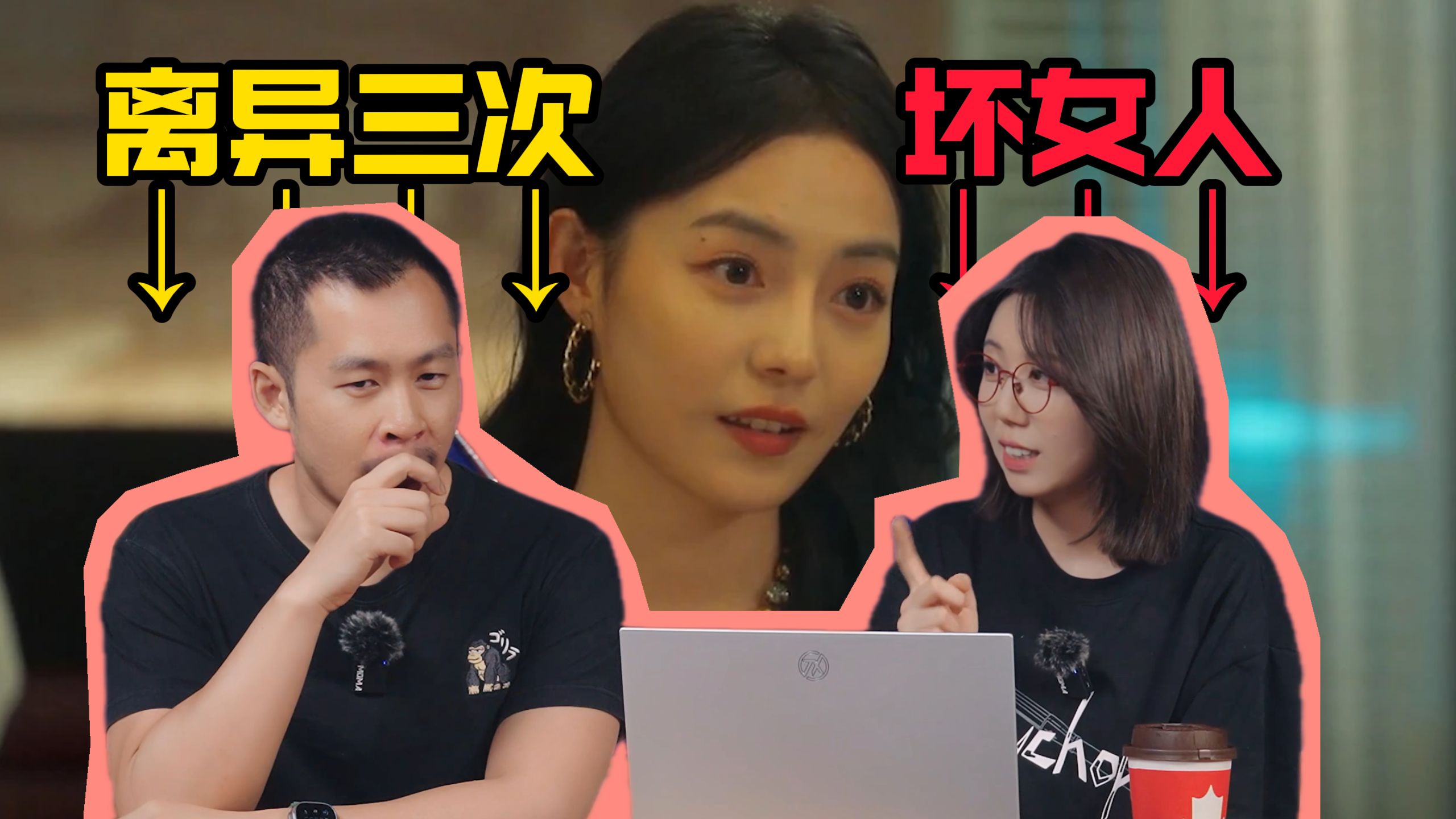 抓了我的男老板聊情感反诈模拟器【鸡里咕噜特别篇】