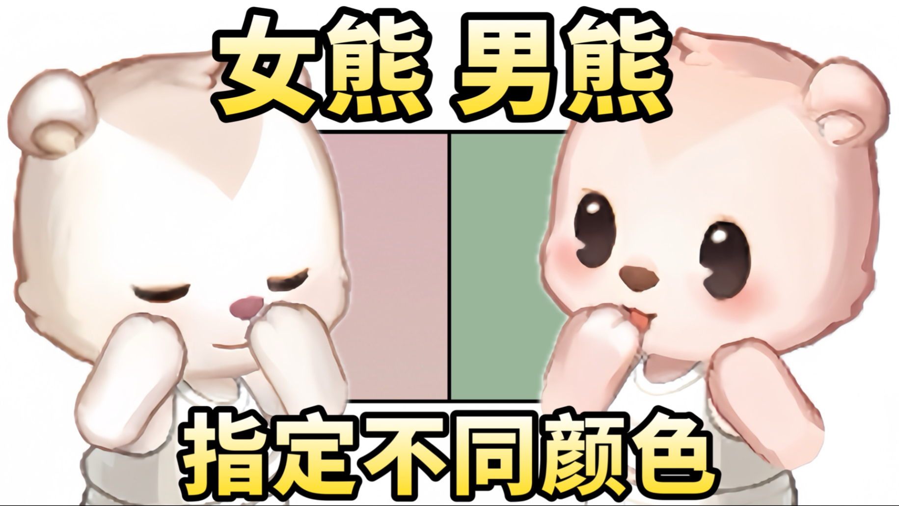 以温柔作引，审判的尖刺正在暗处伺机而动