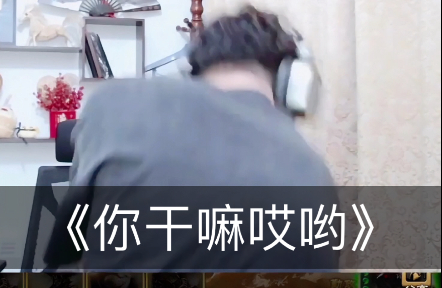 《 胜 利 结 算 动 画 》