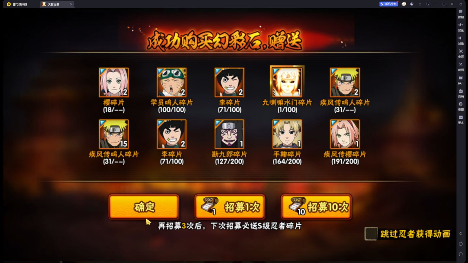 生日当天抽水门会欧吗