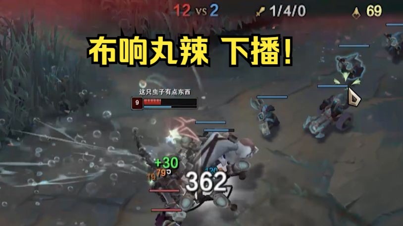 螃蟹王蒸菜！被水友正反手教育把蟹黄干出来了