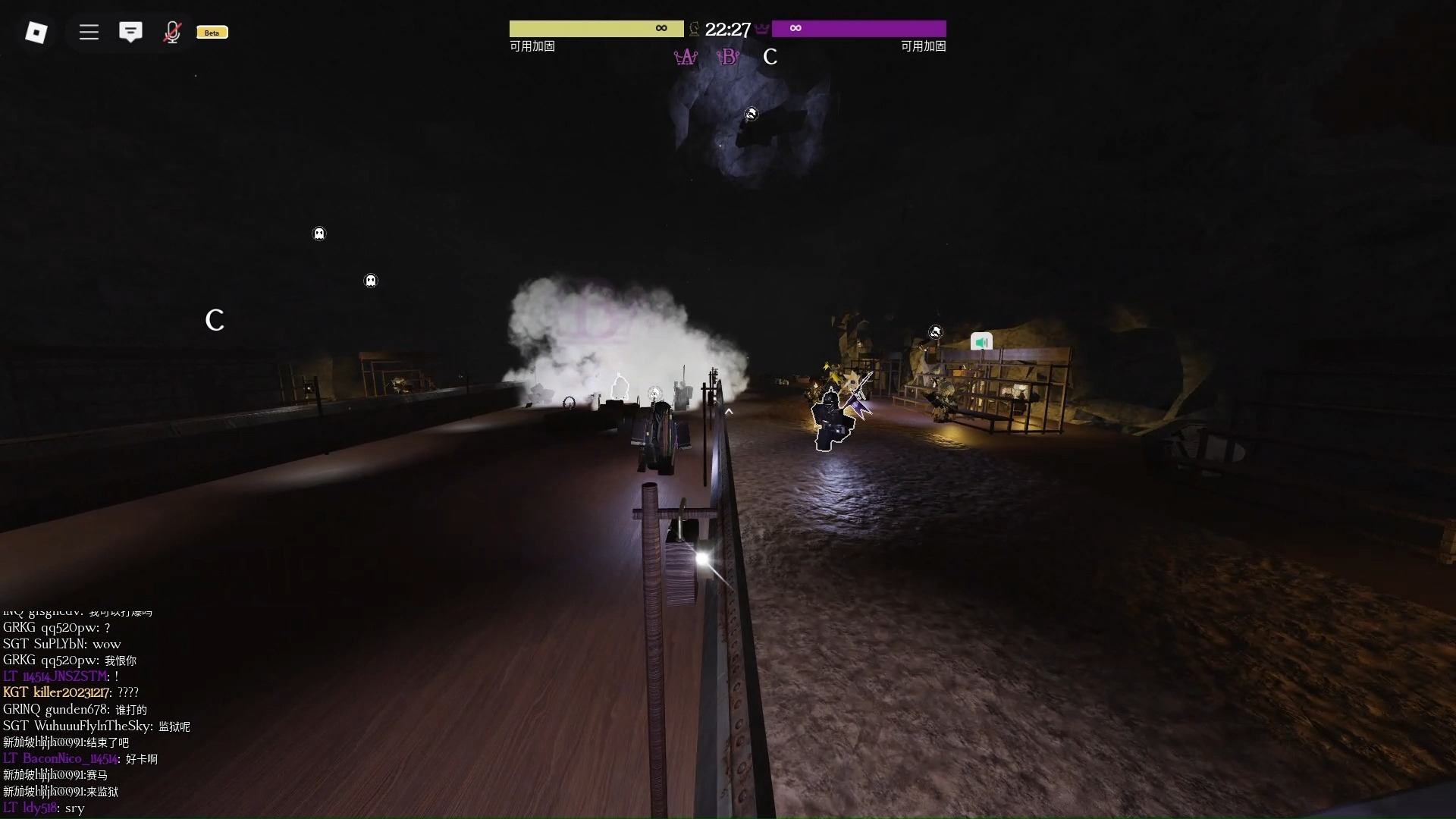 壞人之中有群眾