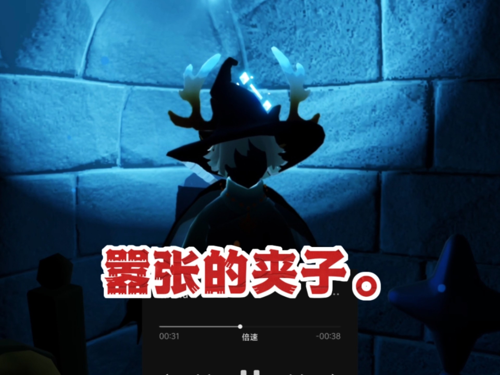 【诉】给赛博娘家人们的一封信