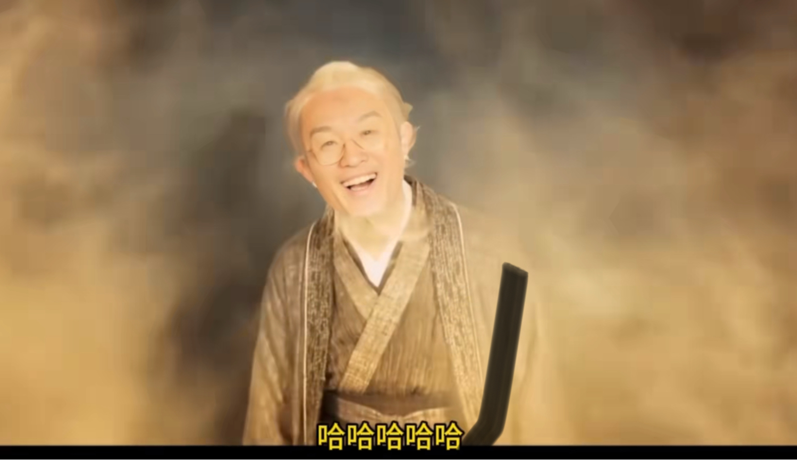 梦中的丁神（最终篇）