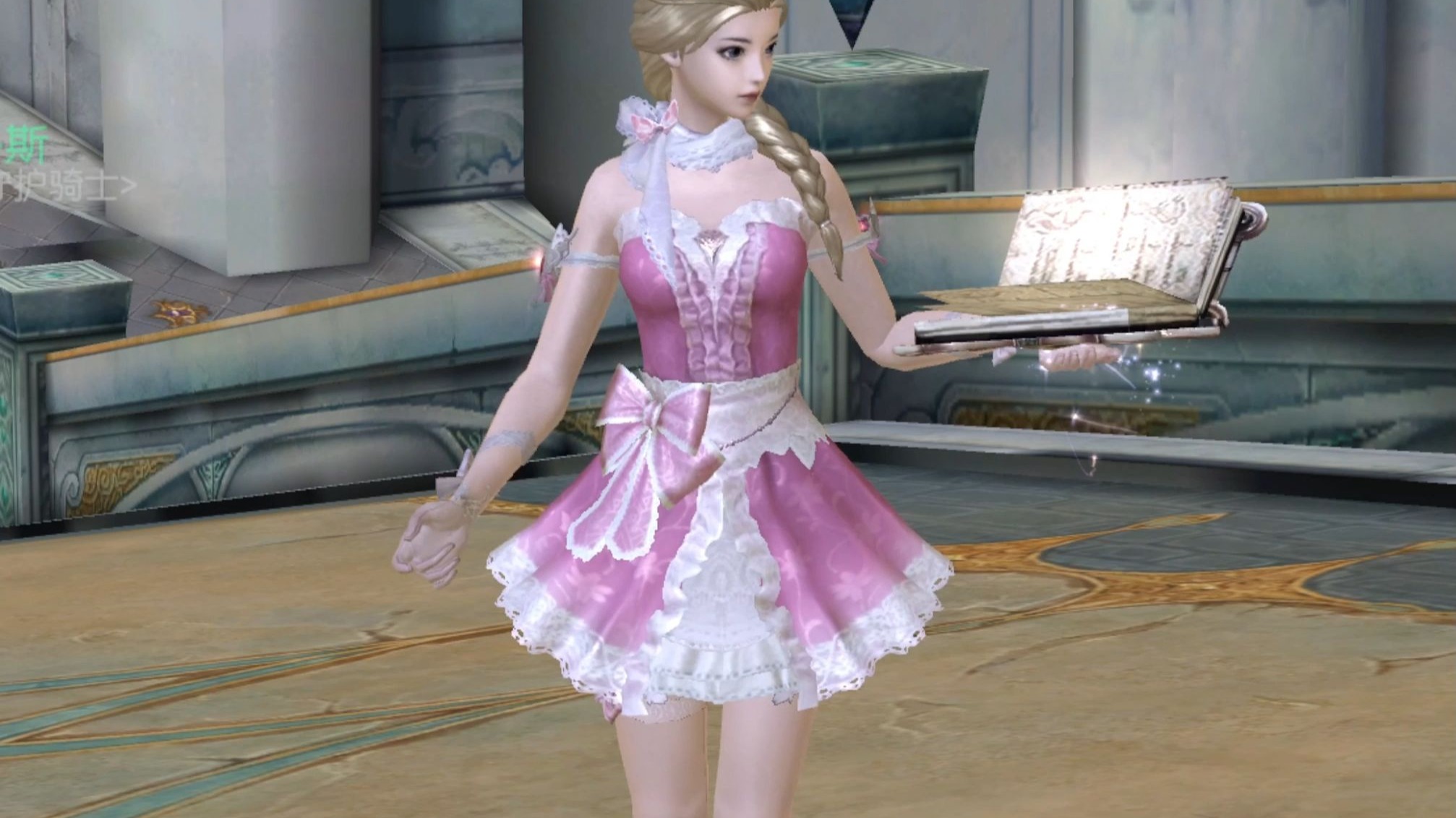 永恒之塔天族德巴任务