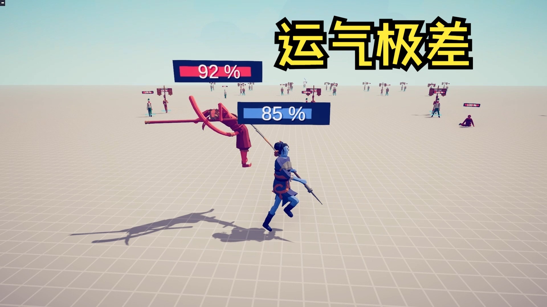 风系组大战礼物精灵（重制版）