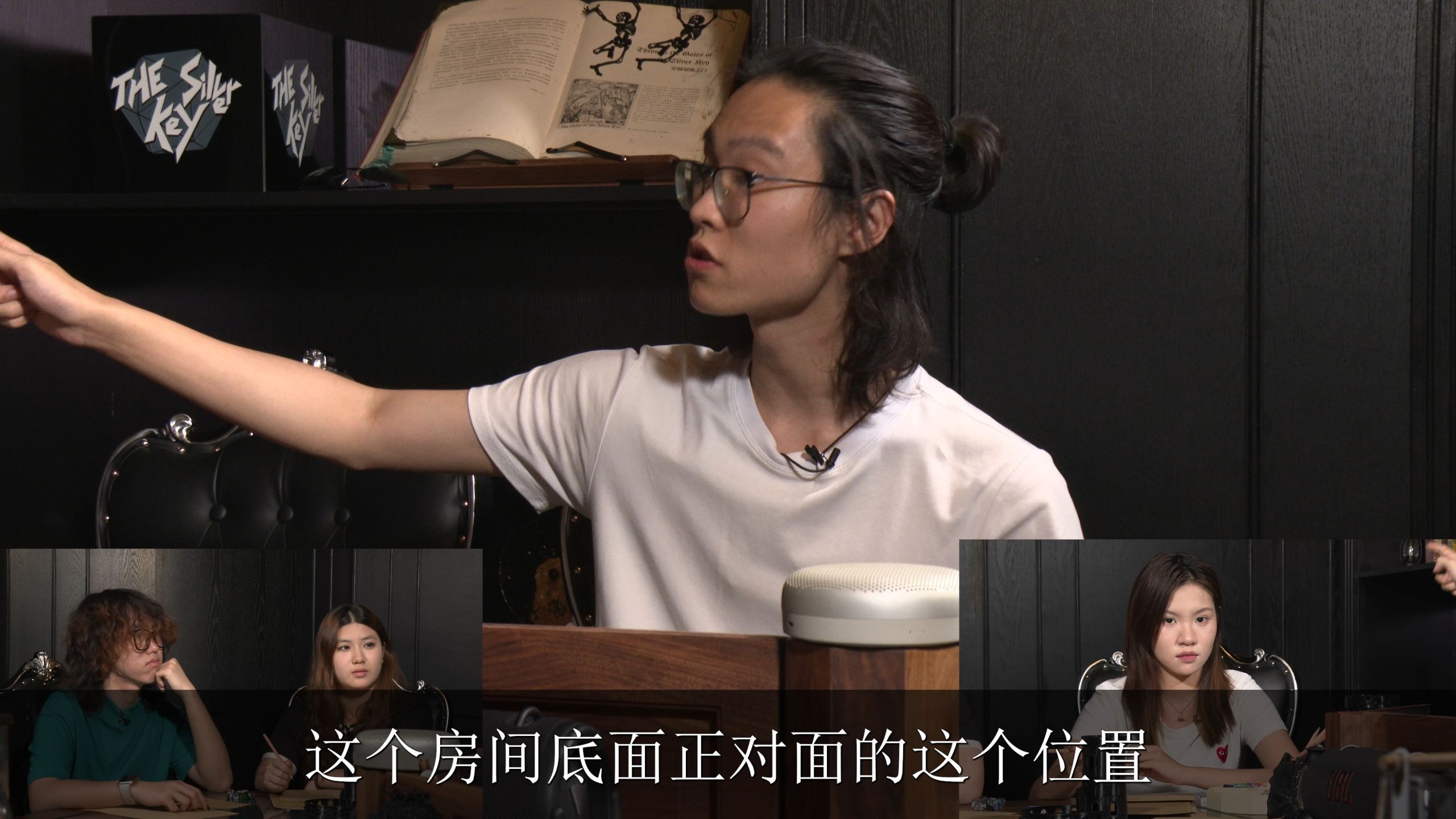 [COC真人跑团]哥姆林01 你带团还是说相声呢?