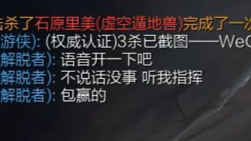 英雄联盟打久了 哪有不疯的