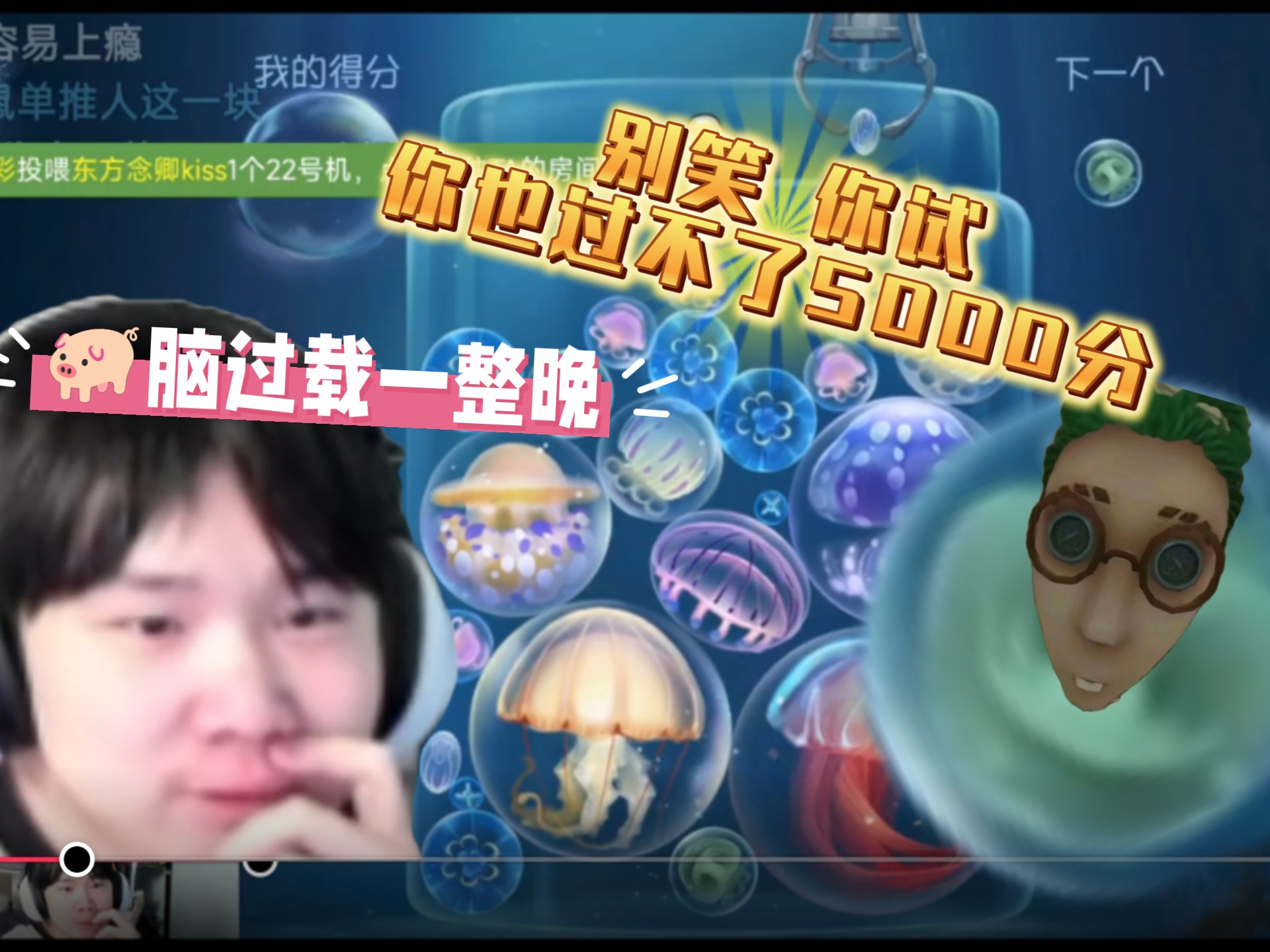 【战乙の日常】战乙玩合个大温桑精彩片段（第1期），一整晚没法突