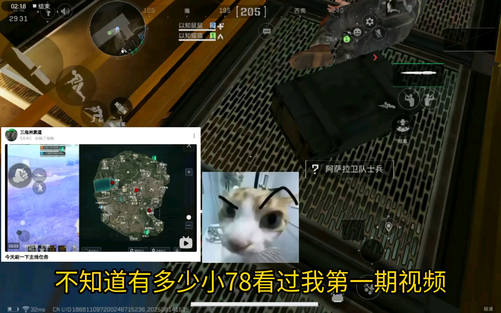 攒钱买手机第十天