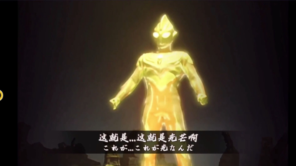 奥传二运钞车专场。每个角色都有RMB的味道