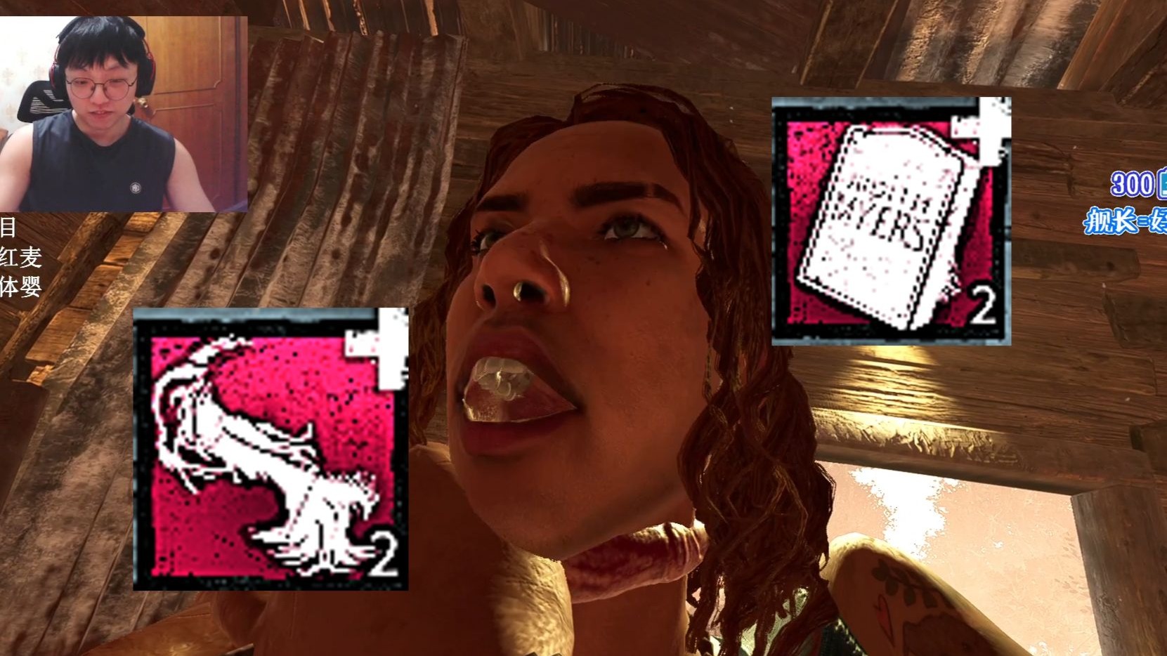 ''这么爽的双红迈克尔 可惜马上就没了''【黎明杀机】