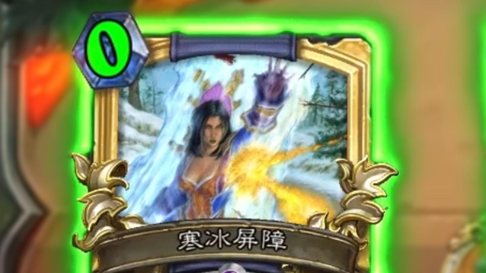 无限冰箱，我无敌了！