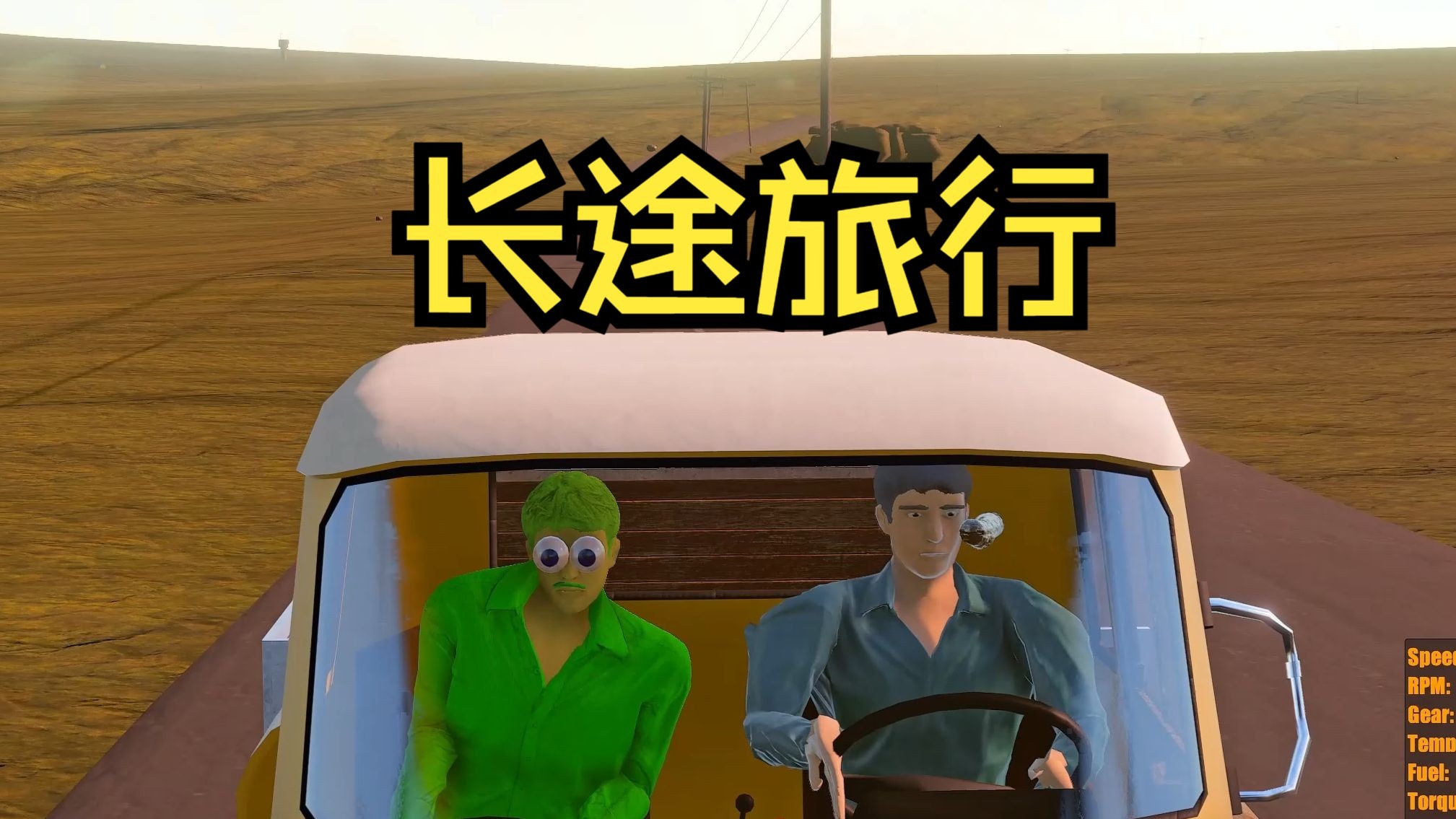 兄弟拦车得看快不快，司机得看帅不帅