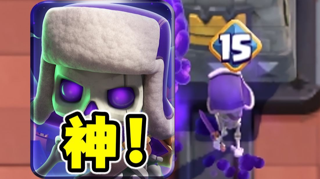 锅炉横行的版本！你还愿意相信这位古老神吗？