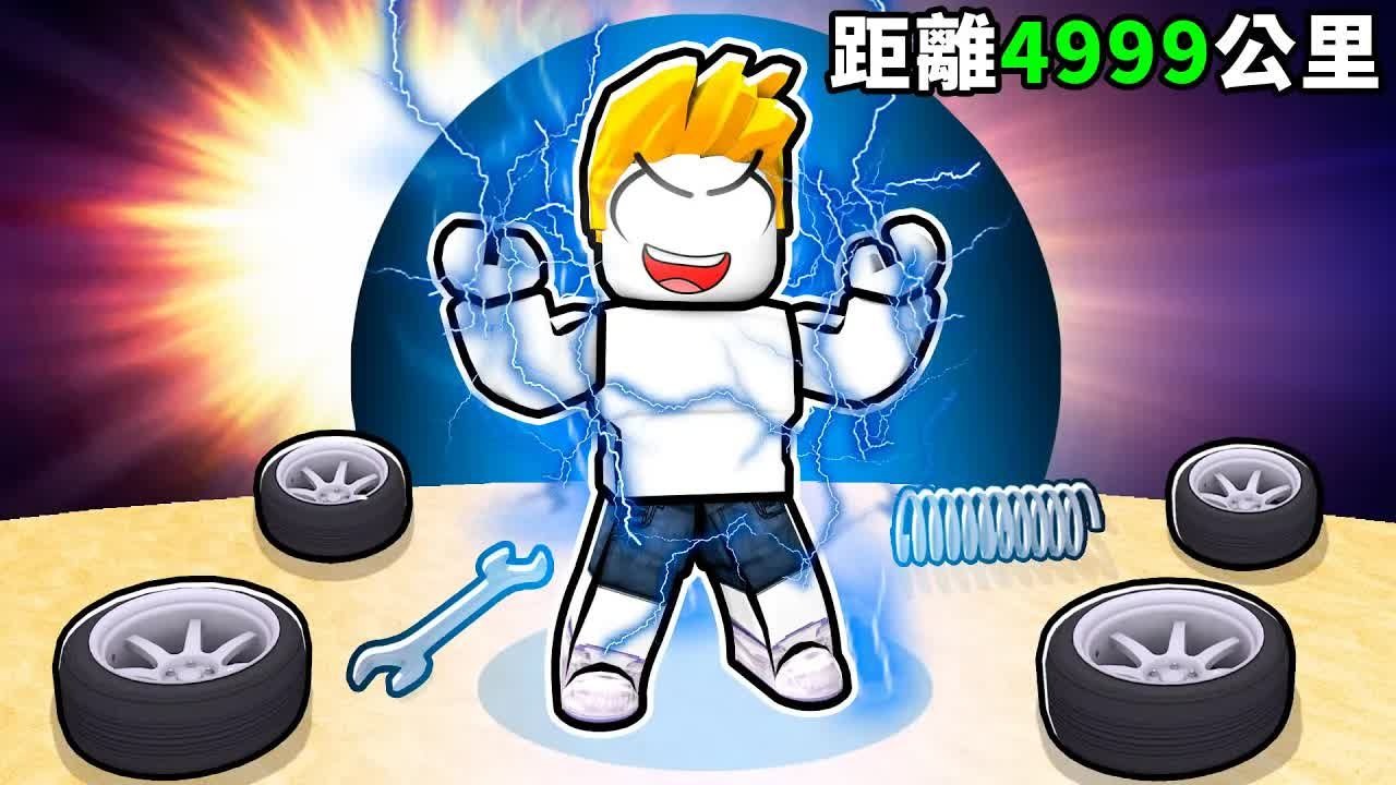 沙漠之旅但「日食」来袭！