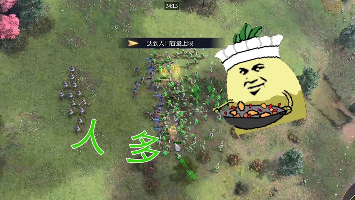 【切萝卜129·天梯】好比是对村长使用万箭齐发！darkcarrot帝