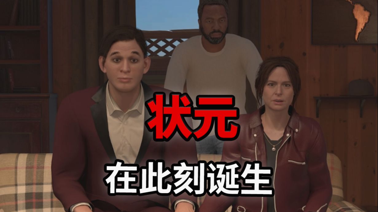 NBA2K26 开拓者喜得状元郎，完美NBA首秀 生涯Ep.6