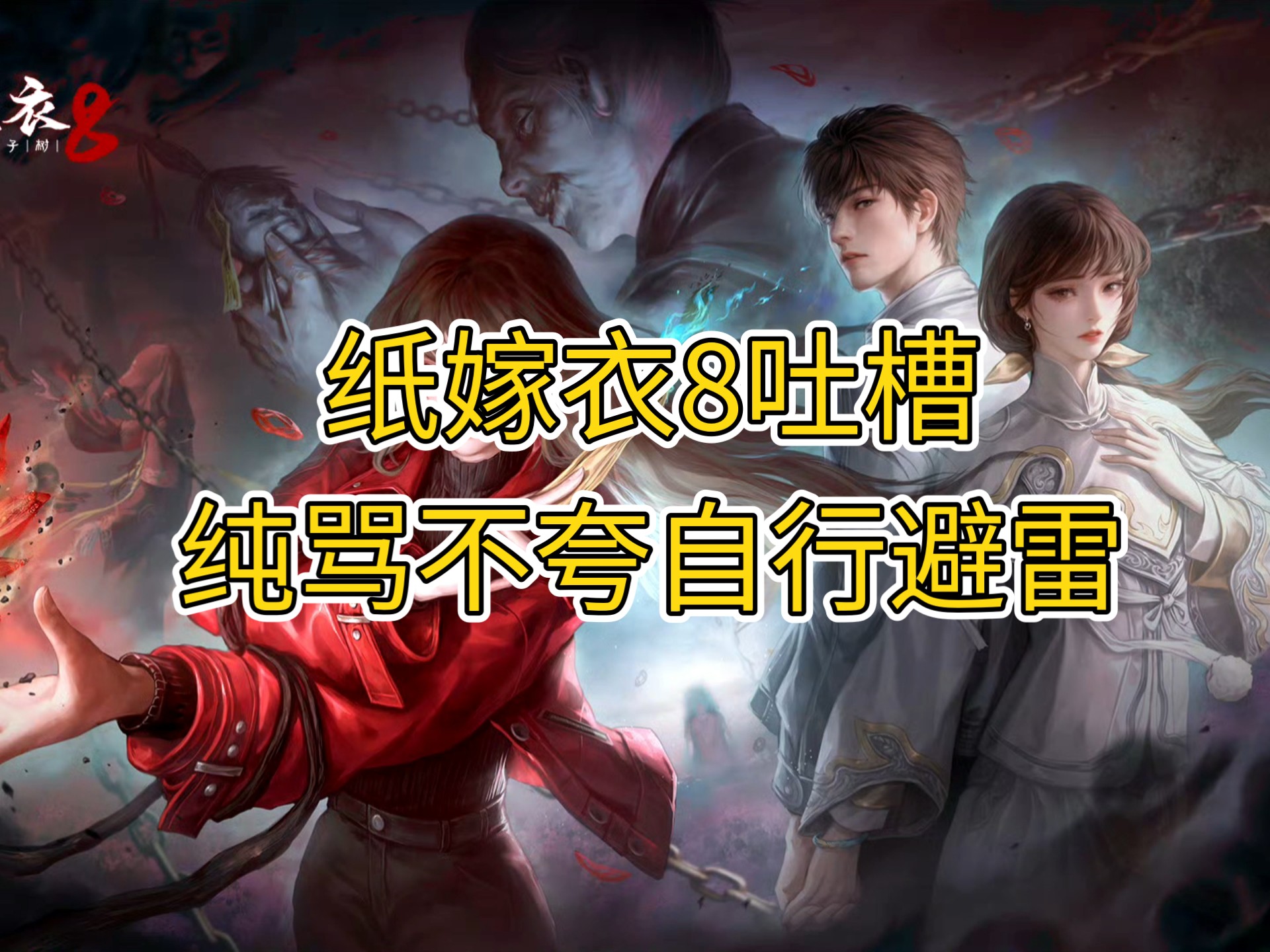 宁琪粉过的太舒服的可以来玩这个