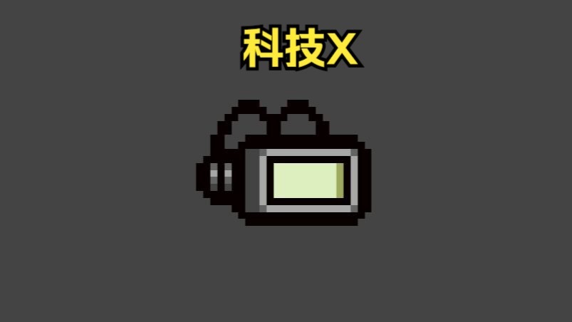 【以撒的结合-里店】36期-两层掉10个10块?