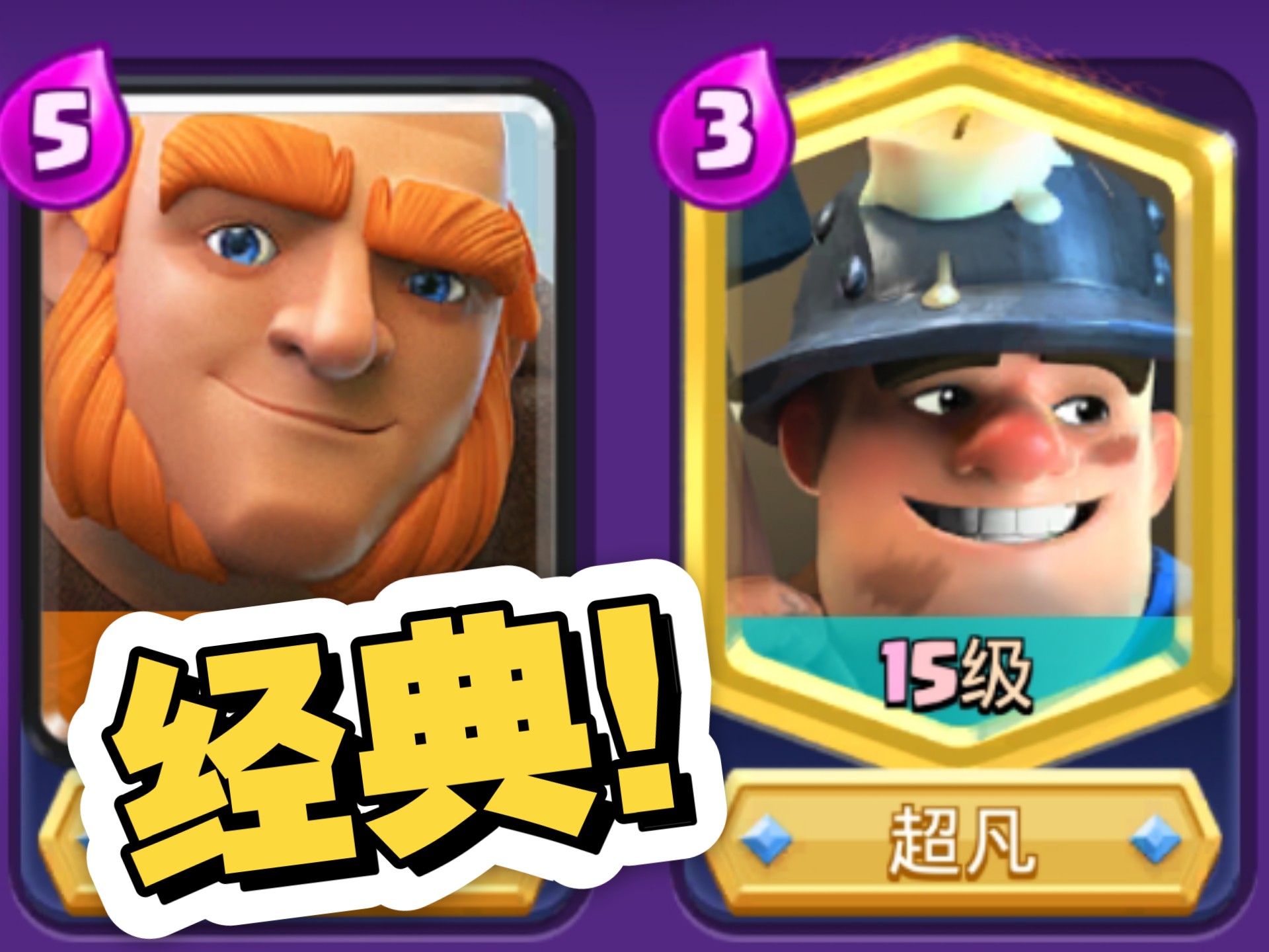 原来...2017已经是8年前了吗？