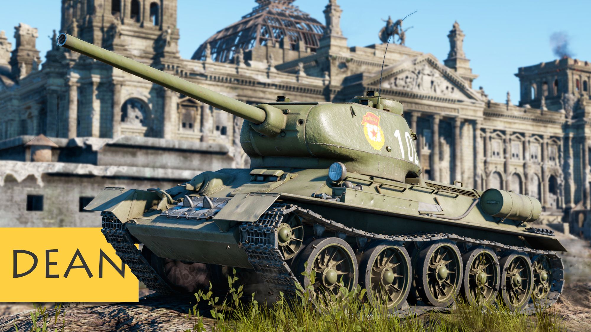 【战争雷霆】百炼成钢——T-34-85中型坦克深度解析