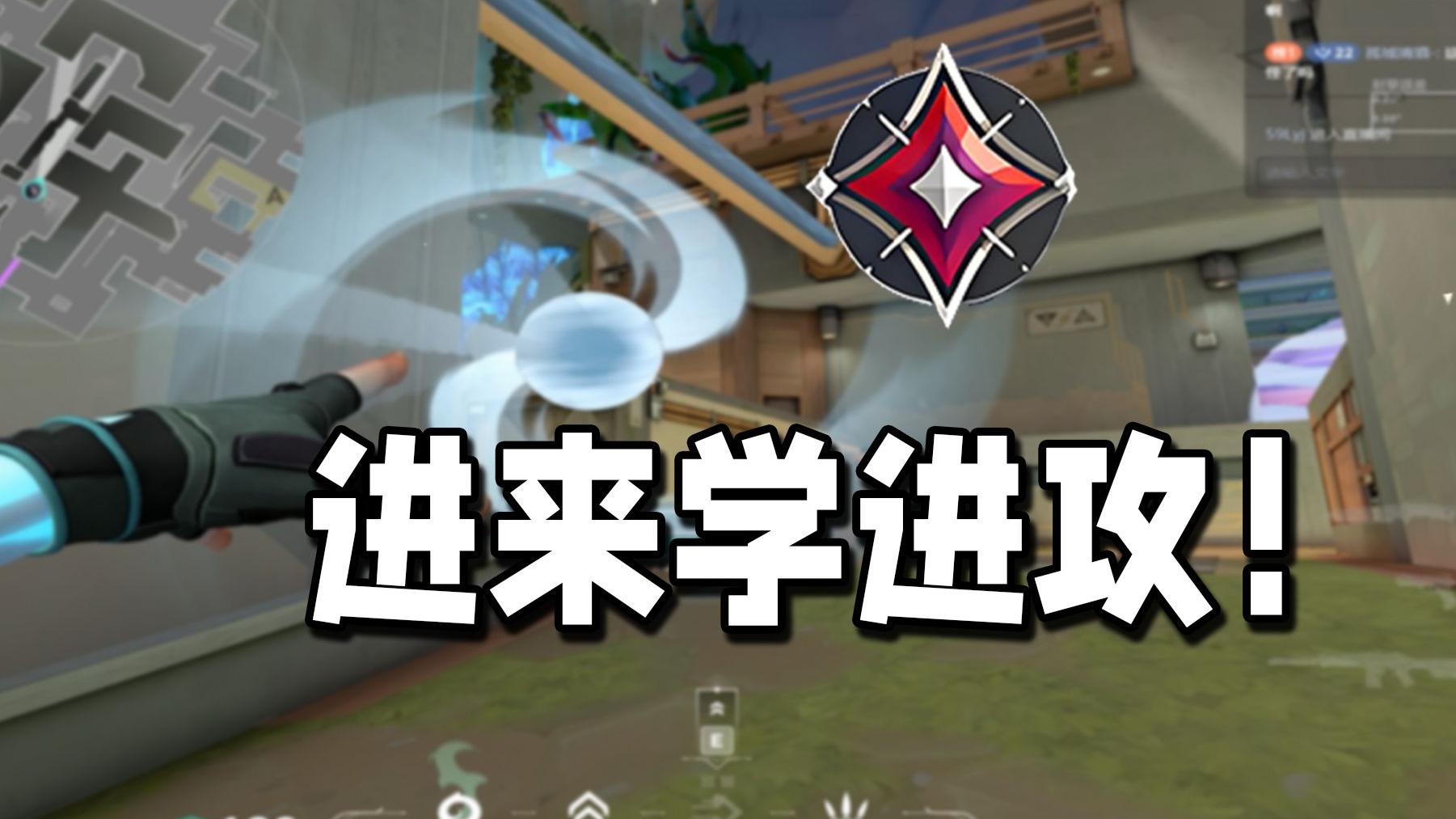 最有思路的决斗者，3分钟教你捷风进攻百科全书