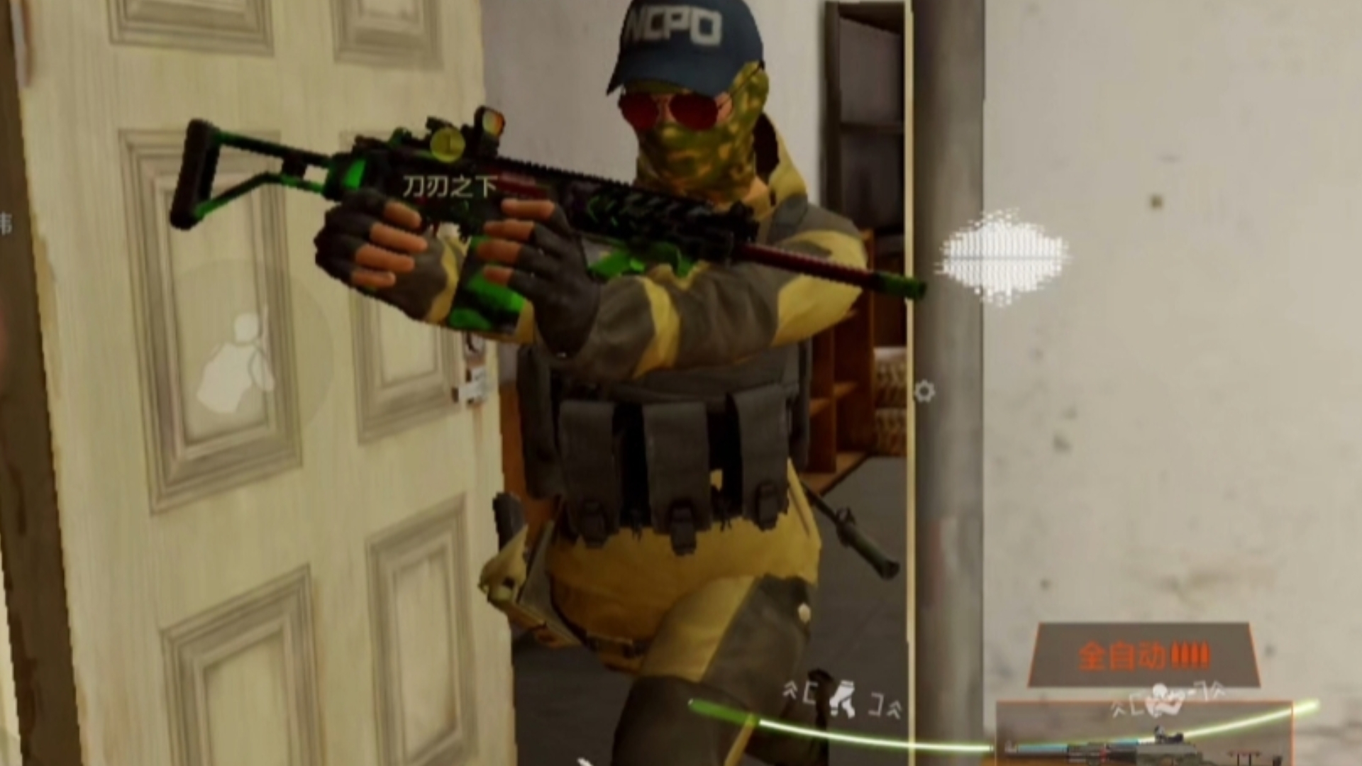 剥 蒜 的 情 谊1.0